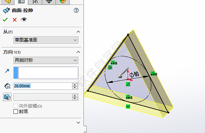 SolidWorks缠绕三角环零件的步骤