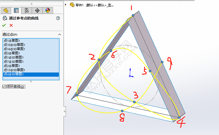SolidWorks缠绕三角环零件的步骤