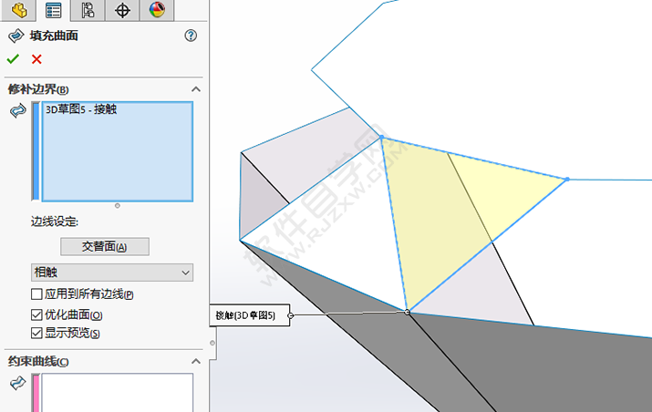 SolidWorks钻石零件的做题步骤