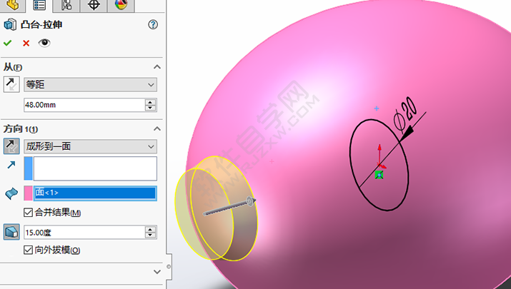 SolidWorks小猪存钱罐的做题步骤