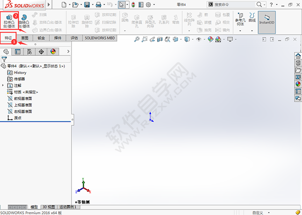 solidworks怎么做凸台