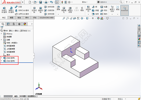 solidworks怎么做凸台