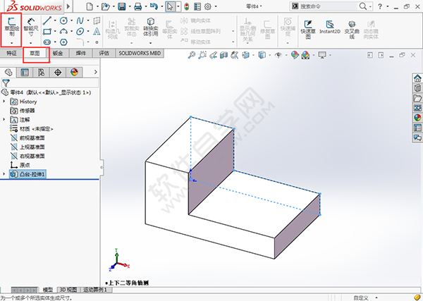 solidworks怎么做凸台