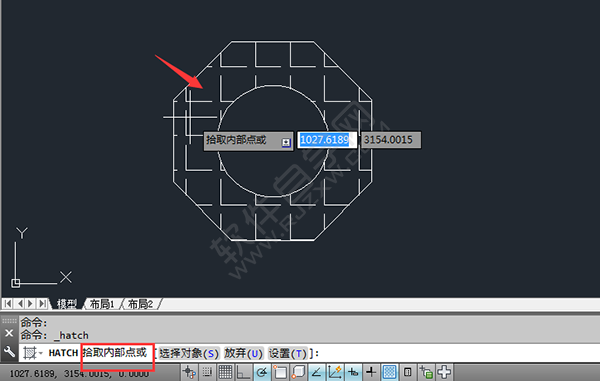CAD八边形怎么填充图案
