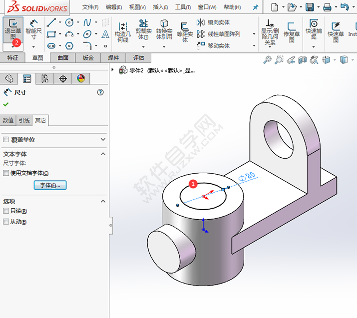 solidworks新手图纸练习