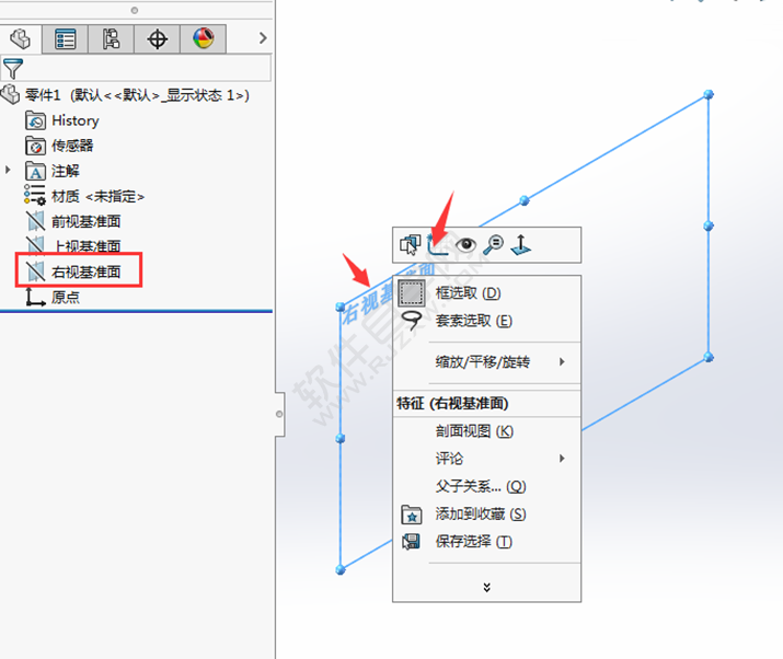 solidworks对称拉伸与镜像做实体