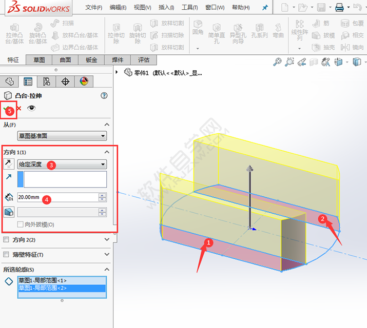 solidworks给零件开半圆糟口的方法