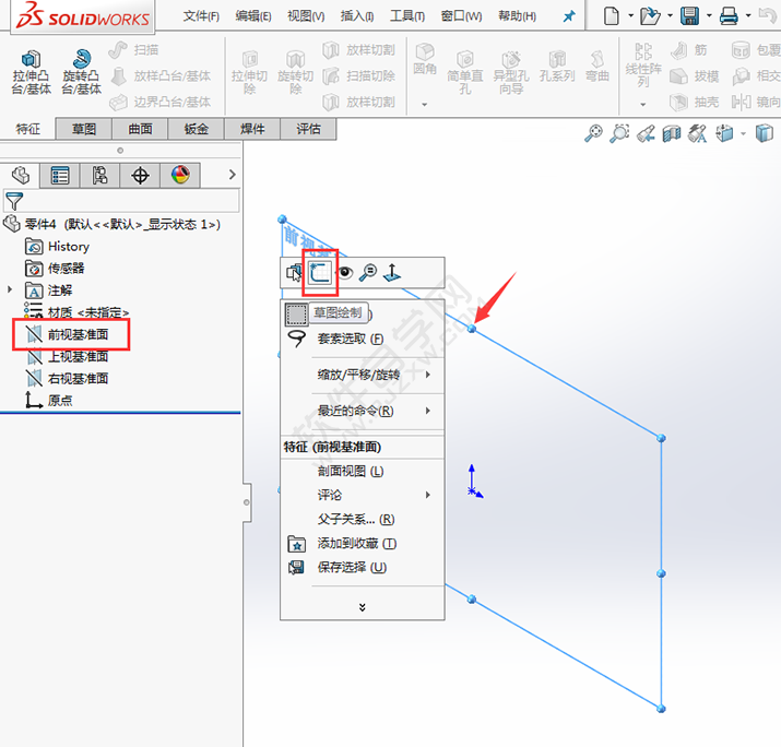 solidworks拉伸切除怎么创建实体