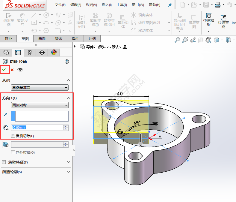 solidworks利用圆周阵列创建零件