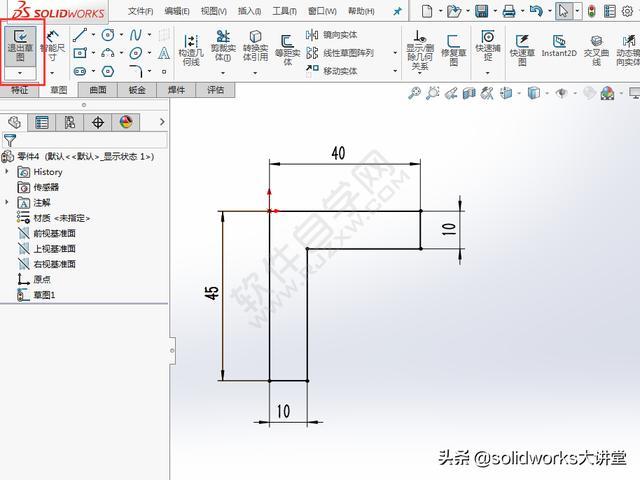 SolidWorks用加筋、拉伸、切除对象画图