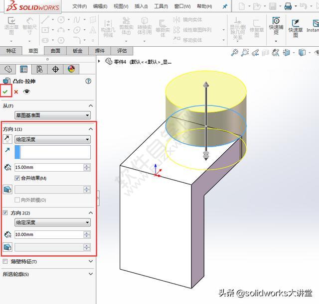 SolidWorks用加筋、拉伸、切除对象画图