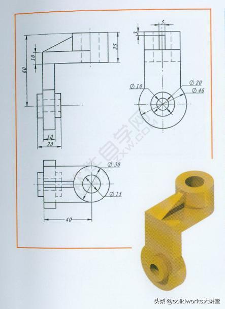 SolidWorks用加筋、拉伸、切除对象画图