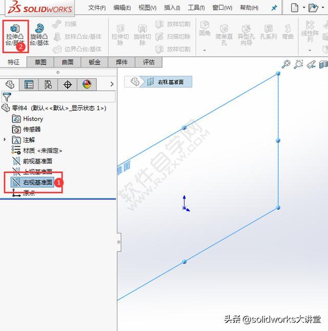 SolidWorks用加筋、拉伸、切除对象画图