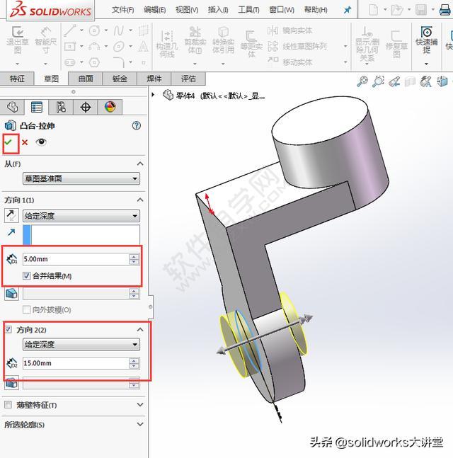 SolidWorks用加筋、拉伸、切除对象画图