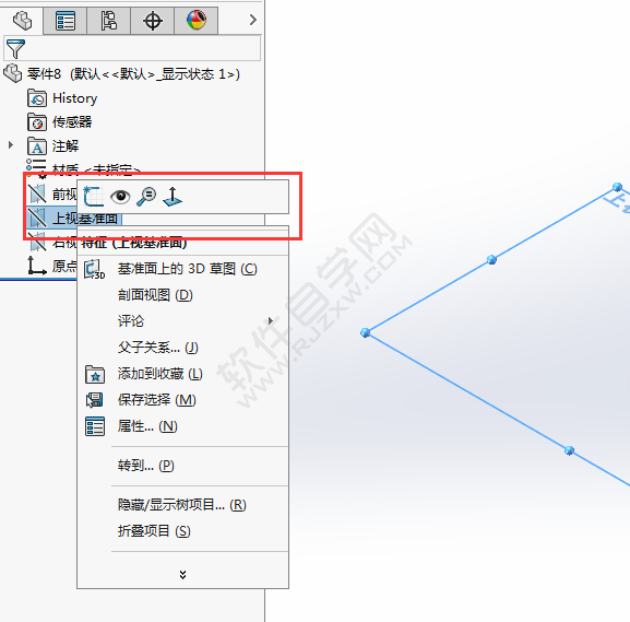 solidworks绘制一个简单的六角螺帽