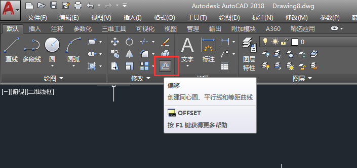 CAD二维练习此题利用镜像技巧画对称是最好的方法