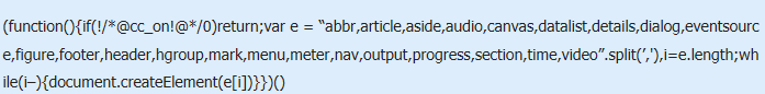 如何让IE9以下版本的浏览器兼容HTML5？兼容方法说明
