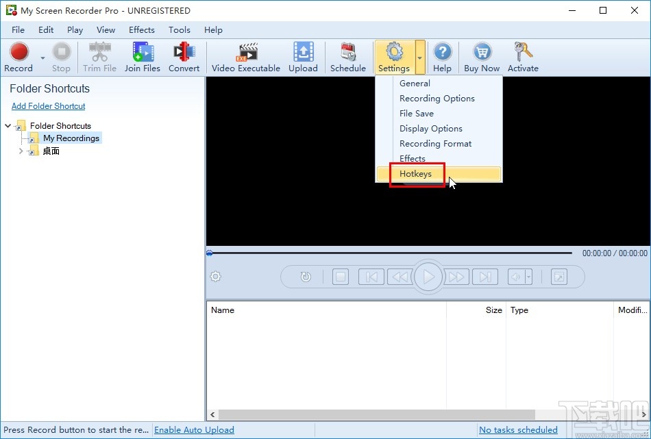 Deskshare My Screen Recorder设置快捷键的方法