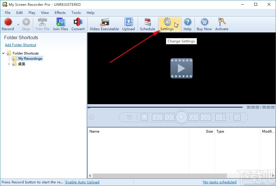 Deskshare My Screen Recorder设置快捷键的方法