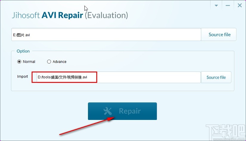 Jihosoft AVI Repair修复AVI视频的方法