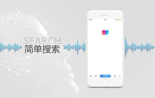 简单搜索中查看网址的具体操作流程