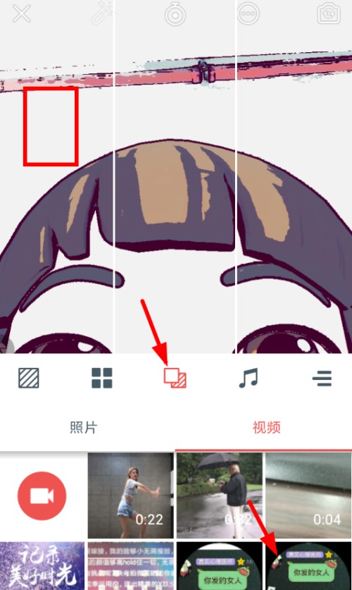 腾讯音兔怎么玩？ 腾讯音兔使用方法介绍