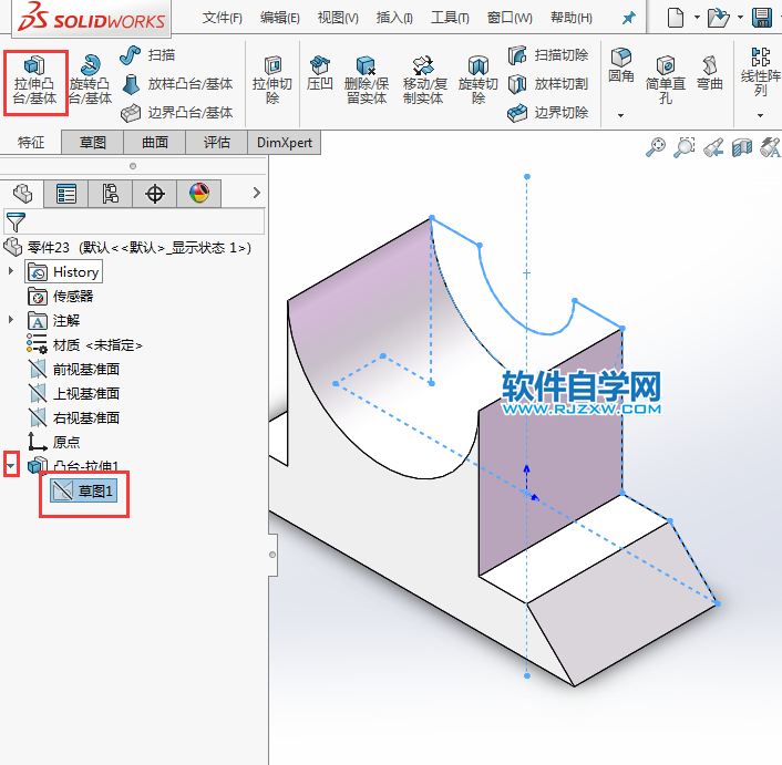 solidworks实例建模练习