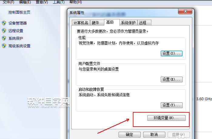 UG英文版怎么转成中文版呢？