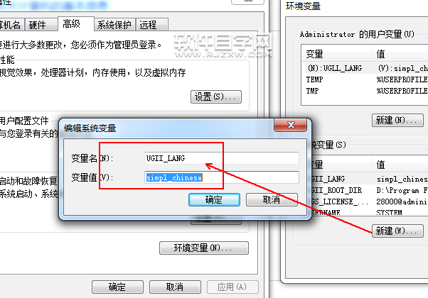 UG英文版怎么转成中文版呢？