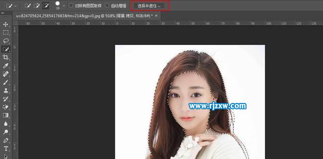 PS快速给美女换头发颜色