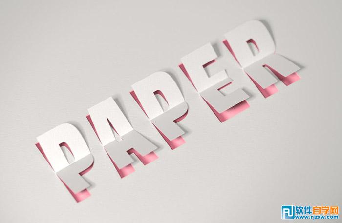 利用3D工具制作逼真的折叠纸张字