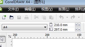 CDR书刊制作