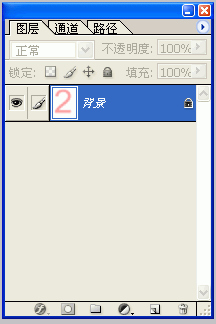 ps如何打孔做字