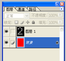 ps如何打孔做字