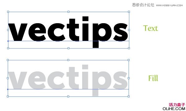 教你怎么用Illustrator设计抖动效果的字