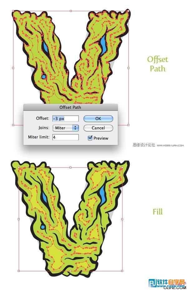 教你怎么用Illustrator设计抖动效果的字