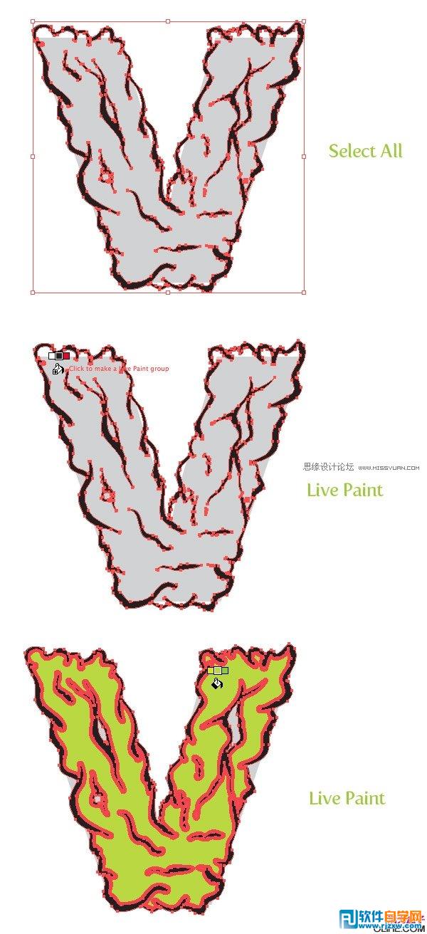 教你怎么用Illustrator设计抖动效果的字