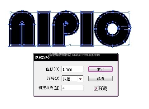 教你怎么用Illustrator设计质感的描边字