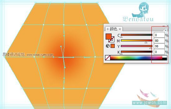 用Illustrator教你怎么绘制小花朵