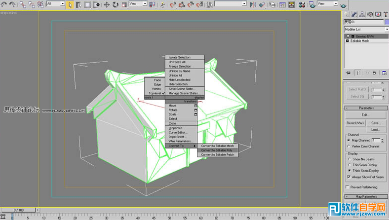 教你用3DSMAX制作游戏场景的小屋进行烘焙贴图