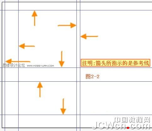 教你怎么用Illustrator的钢笔工具绘制可爱的宝宝
