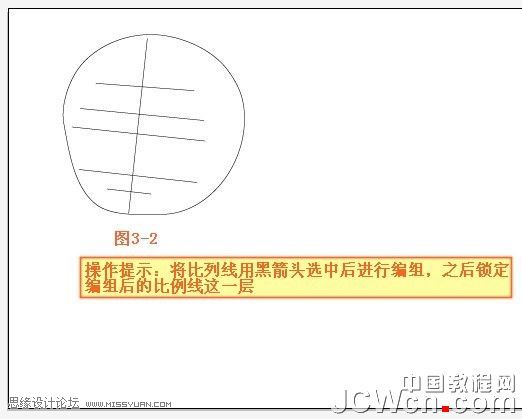 教你怎么用Illustrator的钢笔工具绘制可爱的宝宝