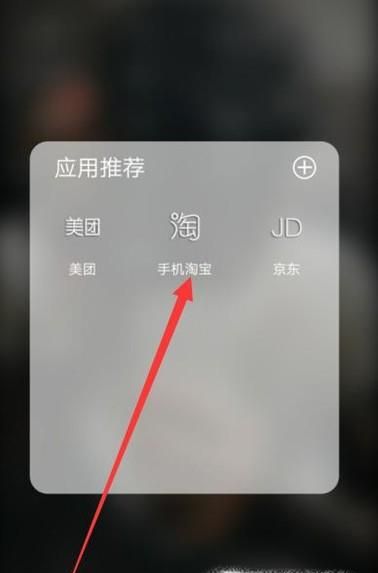 如何查看自己的淘宝账号是否健康