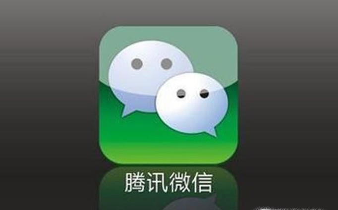 如何打造高逼格的微信朋友圈？