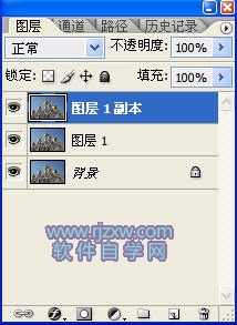 用Photoshop把古城堡图打造水彩画效果