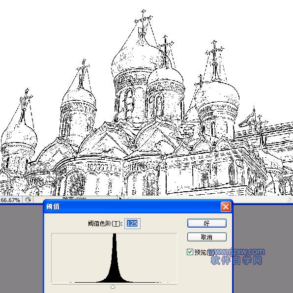 用Photoshop把古城堡图打造水彩画效果