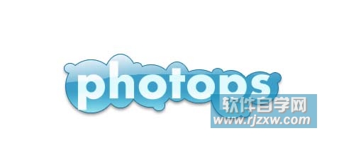 韩国风格可爱文字用PS手把手教你绘制