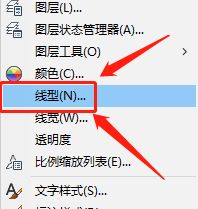 cad线型管理器在哪详细介绍
