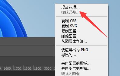 ps给图像轮廓描边渐变发光教程