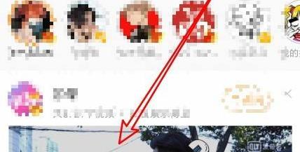微博视频怎么循环详细介绍